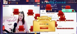 ☆缘☆酒妹主播照片