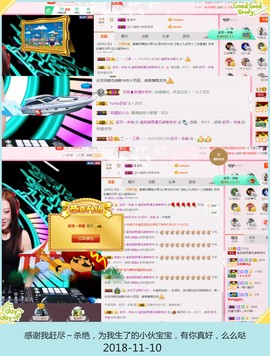 DJ21225主播照片