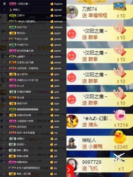 大脸.恭祝爱妃公爵主播照片