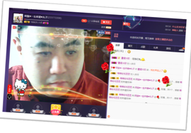 阿振♥一生所爱丸子主播照片