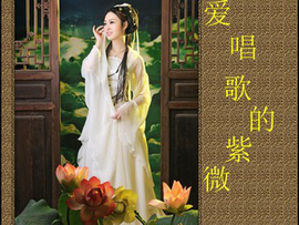 老妖＆yw主播照片