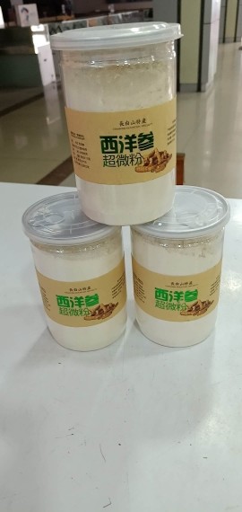 俏不爭(zhēng)春，今晚休息的主播照片