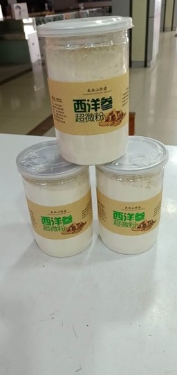 俏不争春，今晚休息主播照片