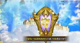 呦呦贺大轩周年庆主播照片