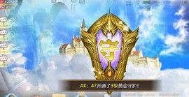呦呦贺大轩周年庆主播照片