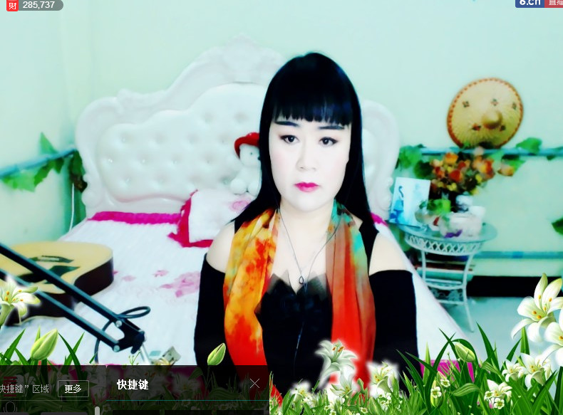 梨花不再期待的主播照片