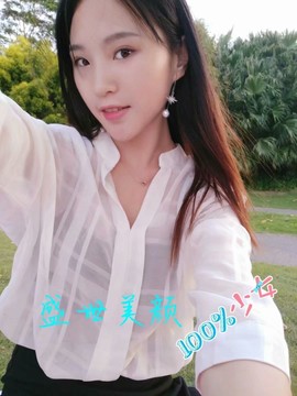 请收索18500房间主播照片