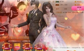 呦呦贺大轩周年庆主播照片