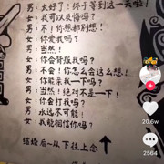 风雨无阻l!5
