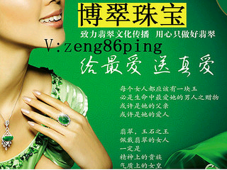 你说爱情就是扯淡。的主播照片