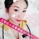 小气质5