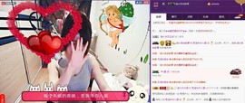 杭漂东北电台主播润主播照片