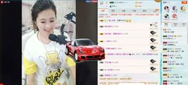 想吃肉没钱买主播照片