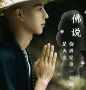 不愿失去的爱
