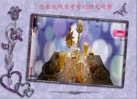 开心❤️❤️果主播照片