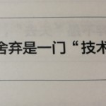 徦裝土豪海报