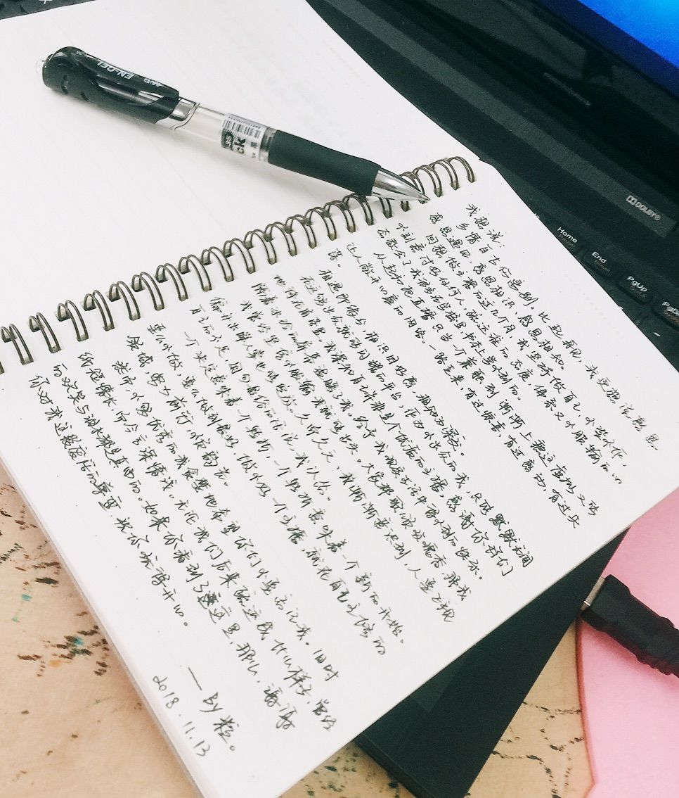 啊朋友再见吧再见吧～的主播照片
