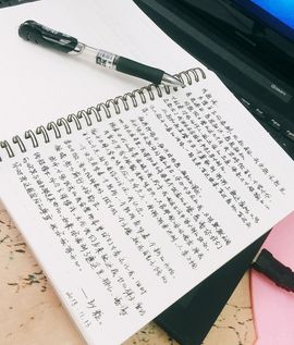 啊朋友再见吧再见吧～主播照片