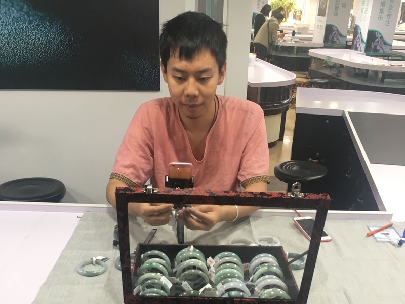 环林翡翠珠宝的主播海报