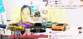 魅力女人唱民歌主播照片
