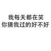 十号信箱🍃