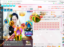 蒋有钱主播照片