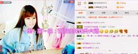╰❥闹等你ღ主播照片