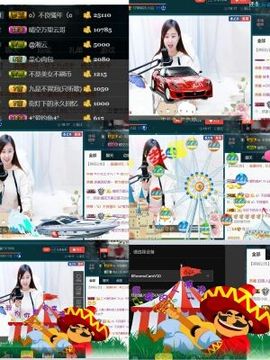 九公主99主播照片