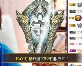 杨妹小可爱主播照片