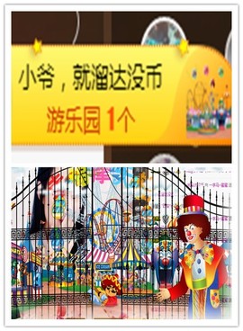 故乡111主播照片
