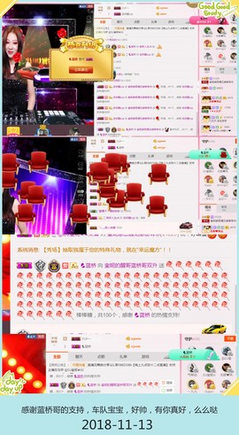 DJ21225主播照片