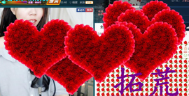 晚晚💕说再见主播照片