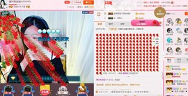 红姐👑求百元榜主播照片