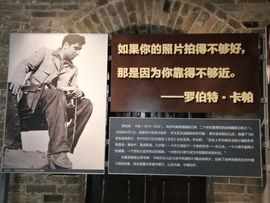 麻辣香锅8d主播照片