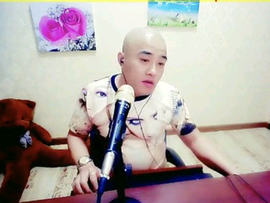笑迎明天✌主播照片