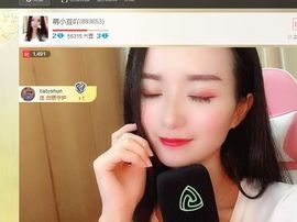 迷豆退_珍重！主播照片