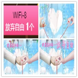 故乡111主播照片