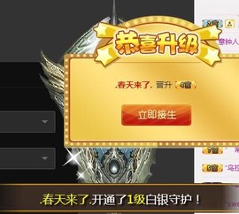 冰美感恩有你主播照片