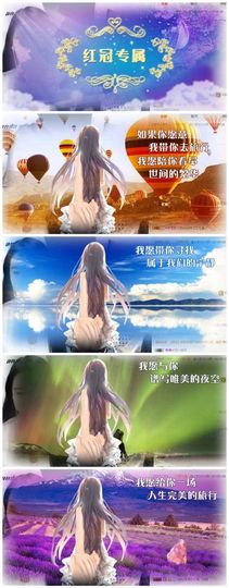 7978萌小夏♥休主播照片