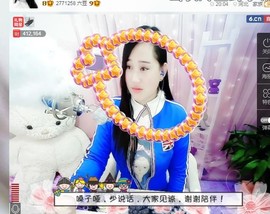 岚☆若冰♂主播照片