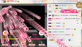惯宝✨多幸运主播照片