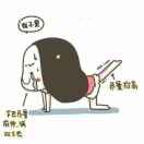 丫丫zc