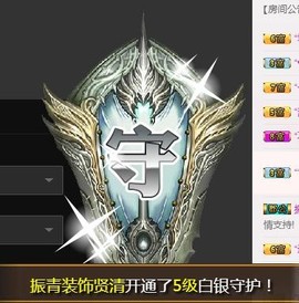 冰美感恩有你主播照片