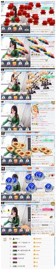 ╰╮玲珑╭╯主播照片