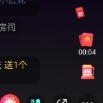 昵称违规，请重新修改