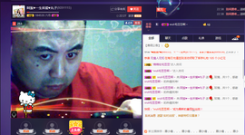 阿振♥一生所爱丸子主播照片