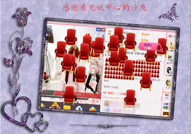 开心❤️❤️果主播照片