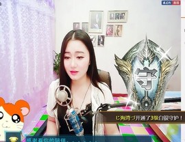 嘻甜甜主播照片