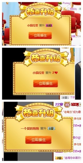 依诺♔休息主播照片