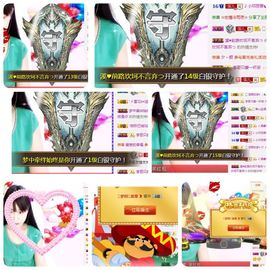 🎵小邓丽君🌺溪儿主播照片